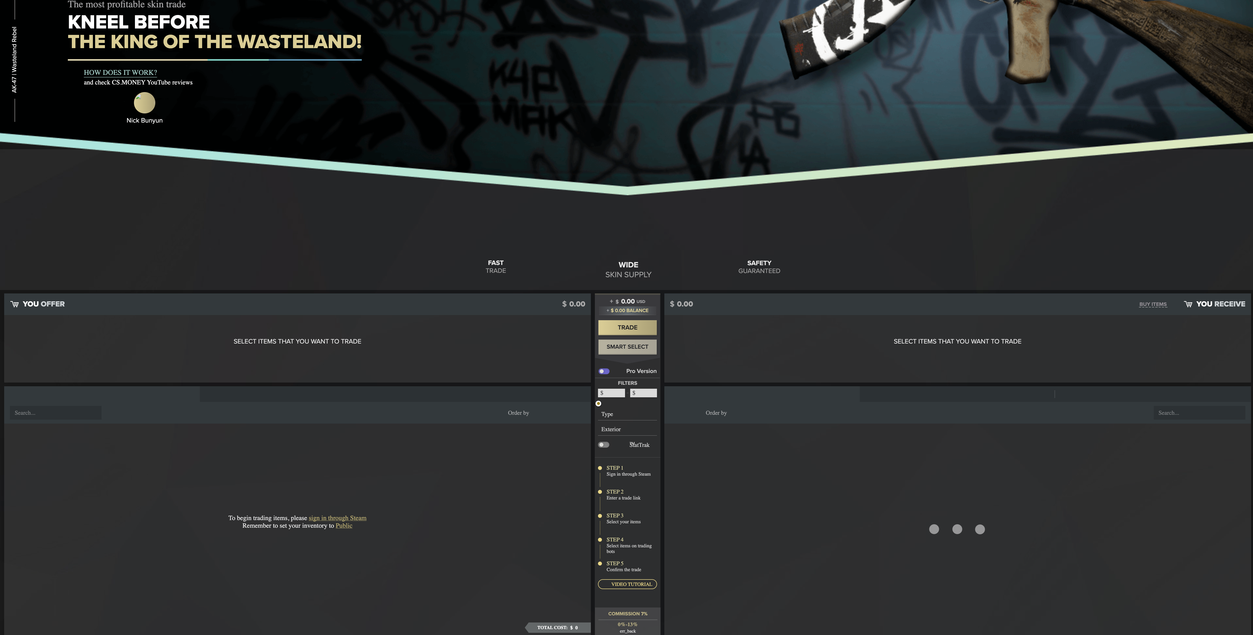 cs.money before redesign (2020) — old trade interface
